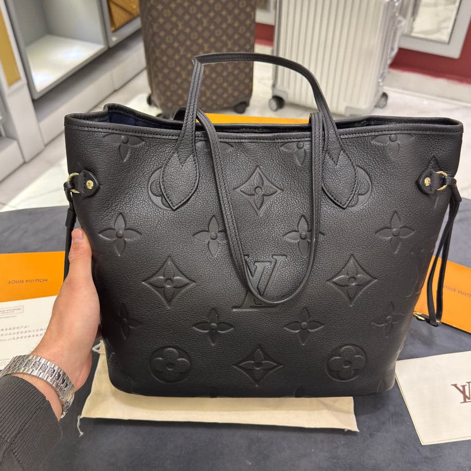 Louis Vuitton Bag — 1