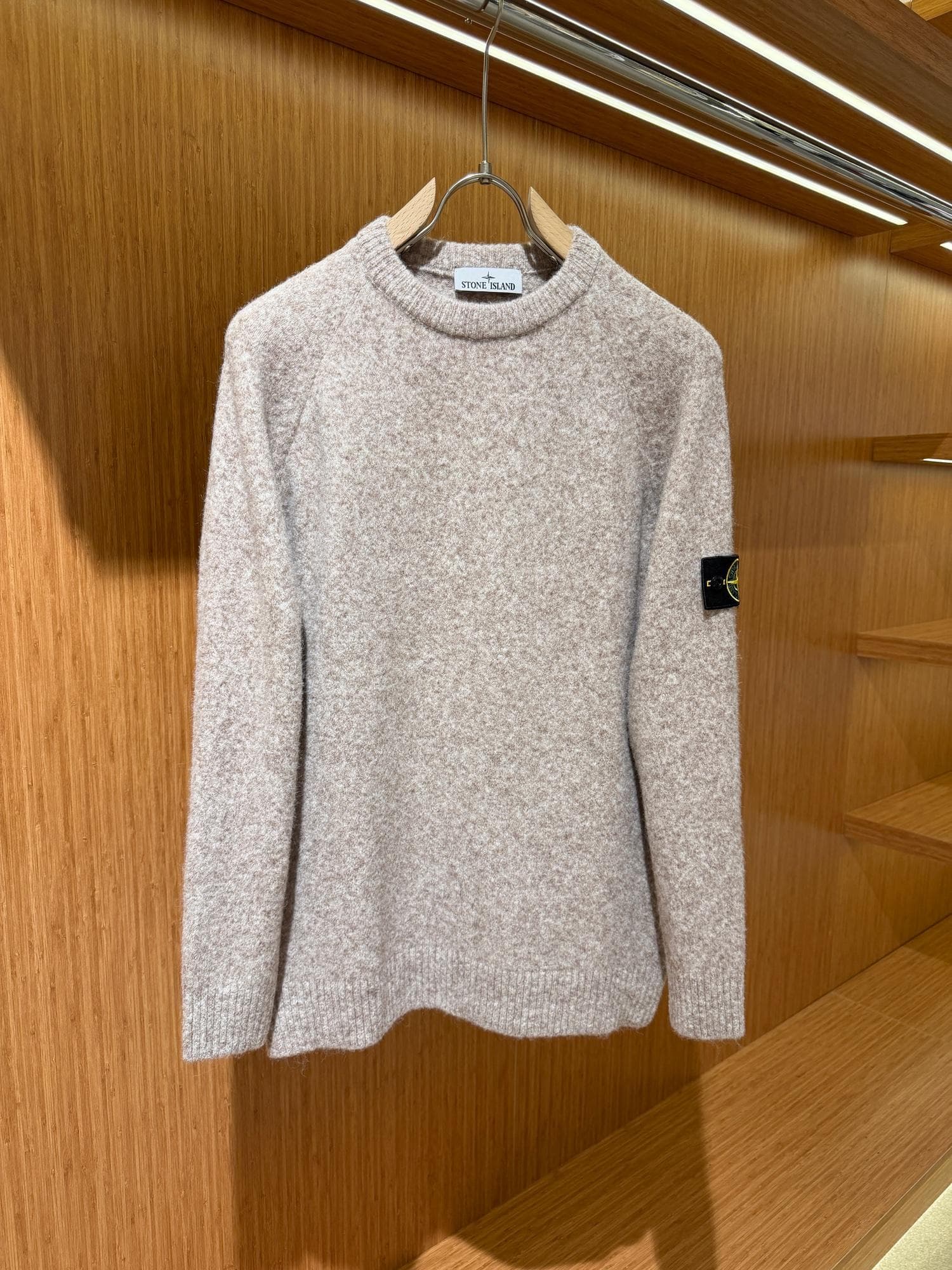 Stone Island Beige Knit Sweater