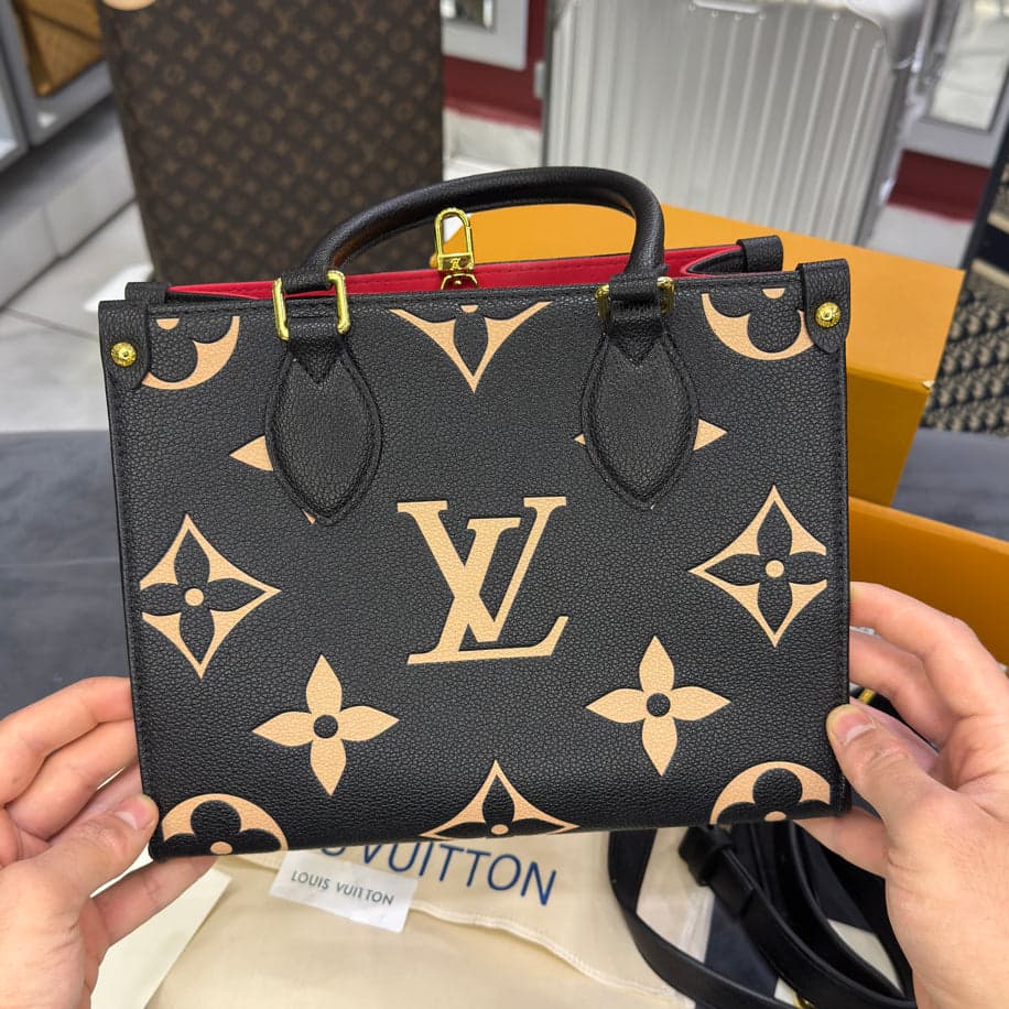 Louis Vuitton Bag — 1